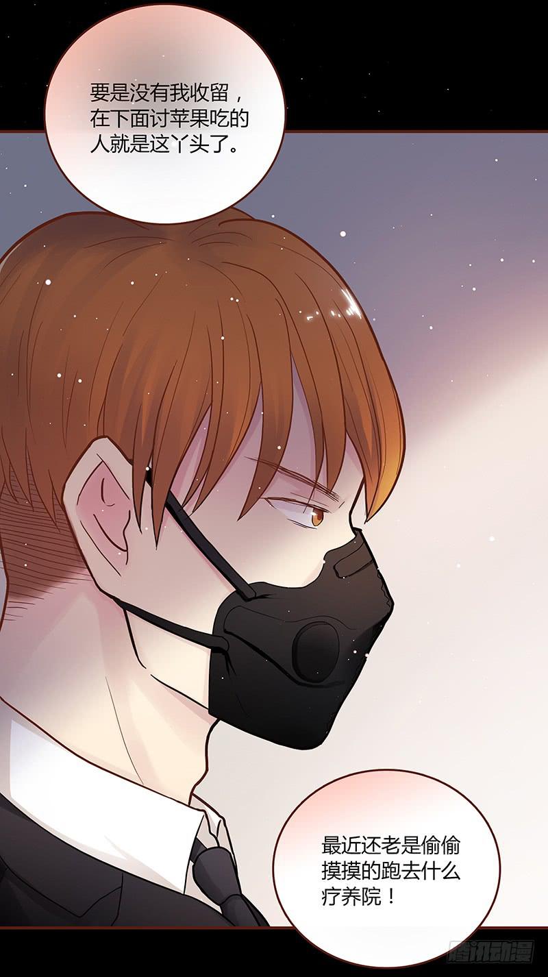 最差劲的痴情韩漫全集-48话 无法放开的手无删减无遮挡章节图片 