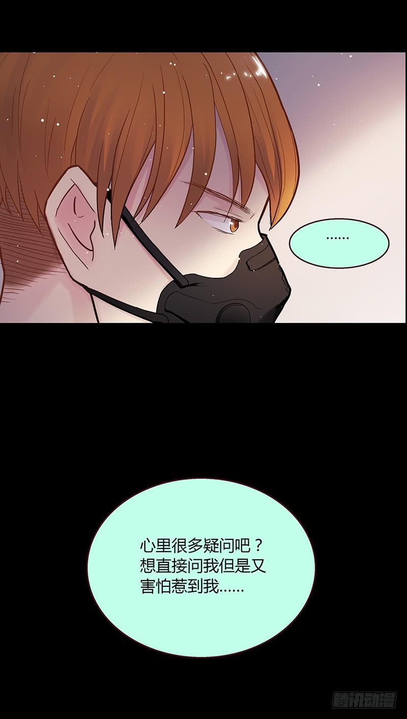 最差劲的痴情韩漫全集-48话 无法放开的手无删减无遮挡章节图片 