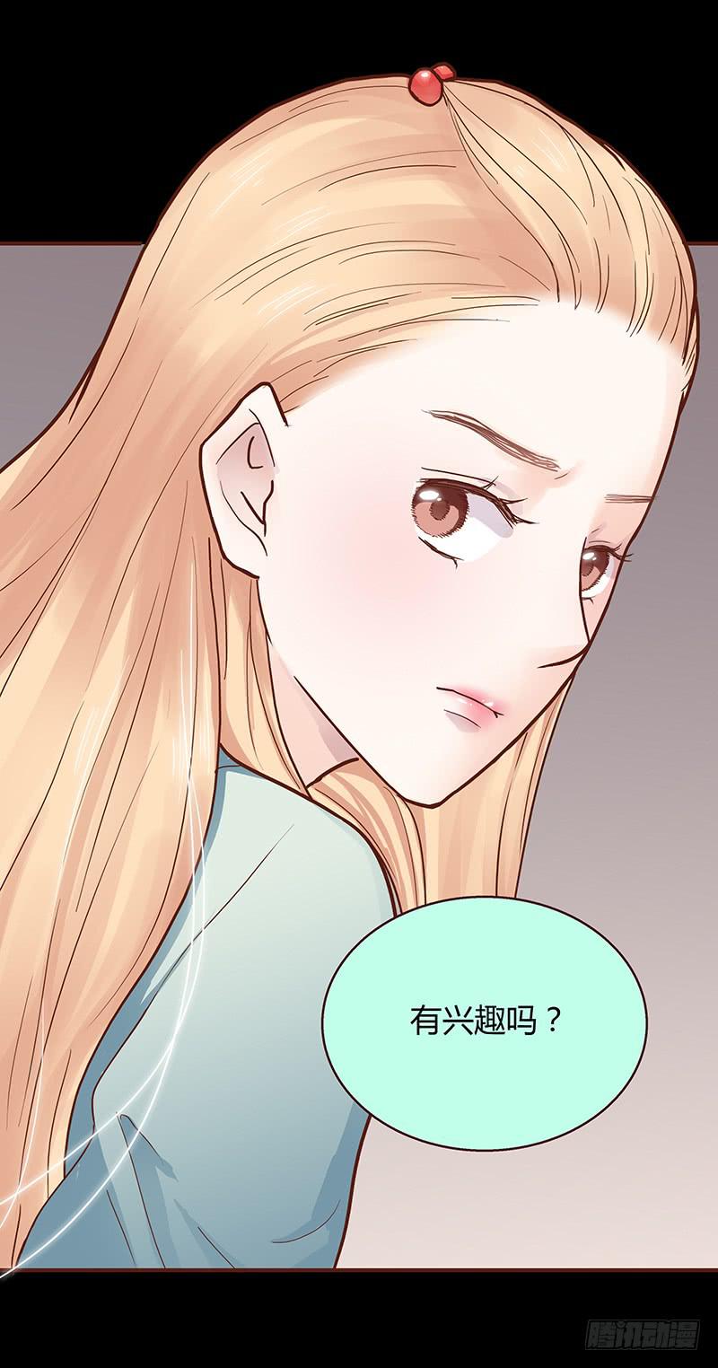 最差劲的痴情韩漫全集-48话 无法放开的手无删减无遮挡章节图片 