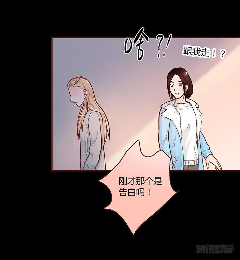 最差劲的痴情韩漫全集-48话 无法放开的手无删减无遮挡章节图片 