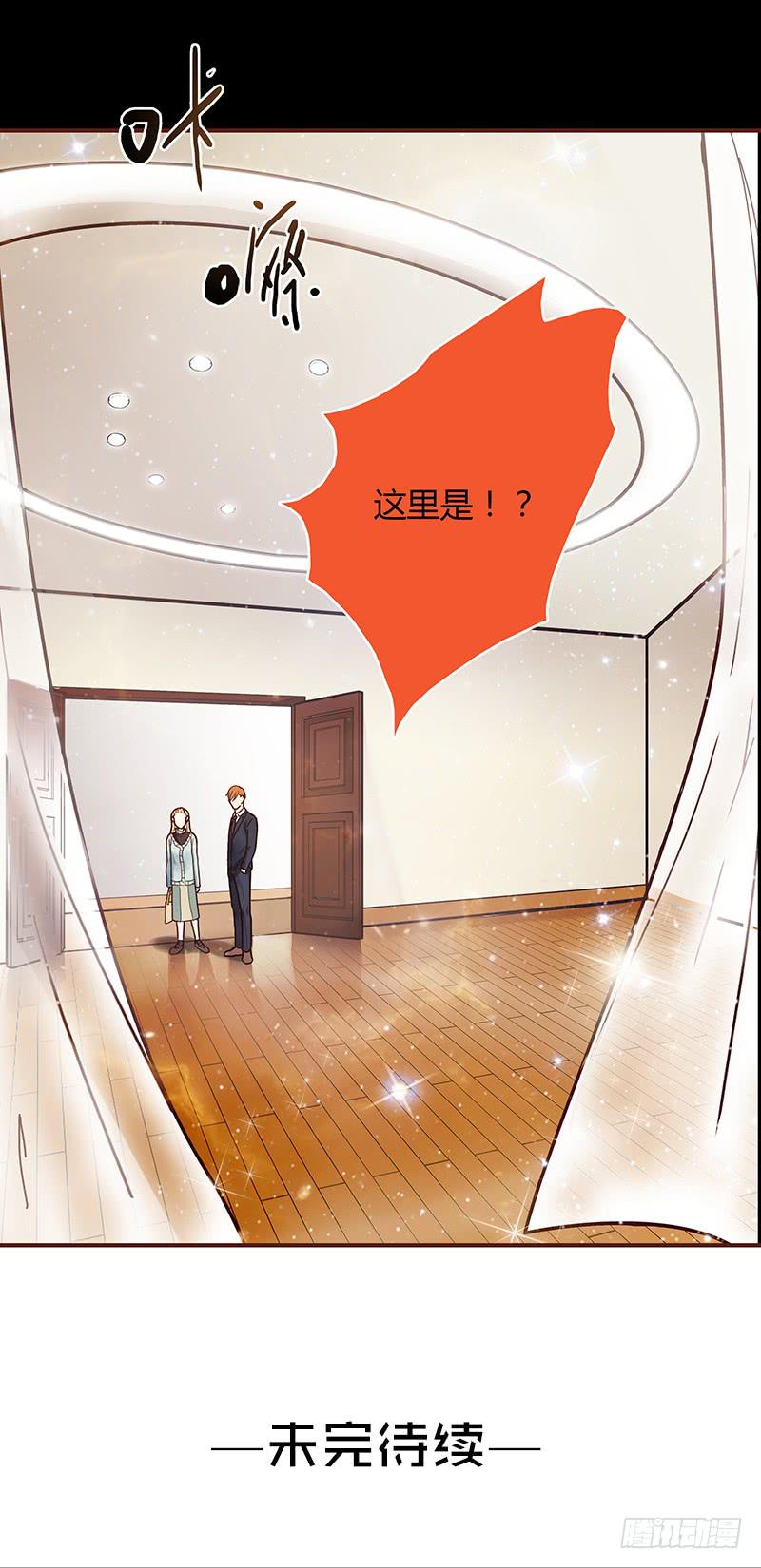 最差劲的痴情韩漫全集-48话 无法放开的手无删减无遮挡章节图片 