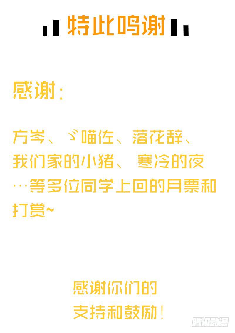 最差劲的痴情韩漫全集-48话 无法放开的手无删减无遮挡章节图片 