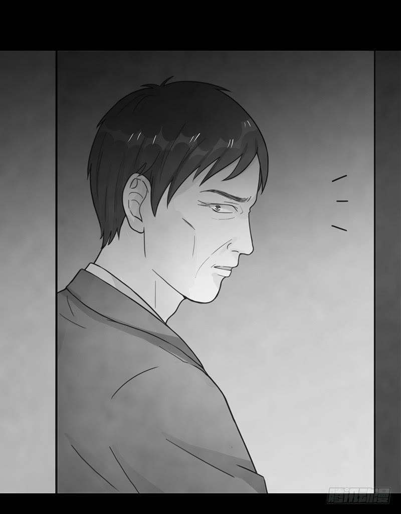 最差劲的痴情韩漫全集-49话 初次交心无删减无遮挡章节图片 