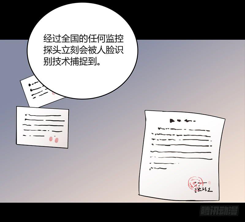 最差劲的痴情韩漫全集-49话 初次交心无删减无遮挡章节图片 