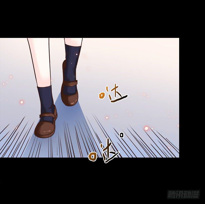 最差劲的痴情韩漫全集-49话 初次交心无删减无遮挡章节图片 