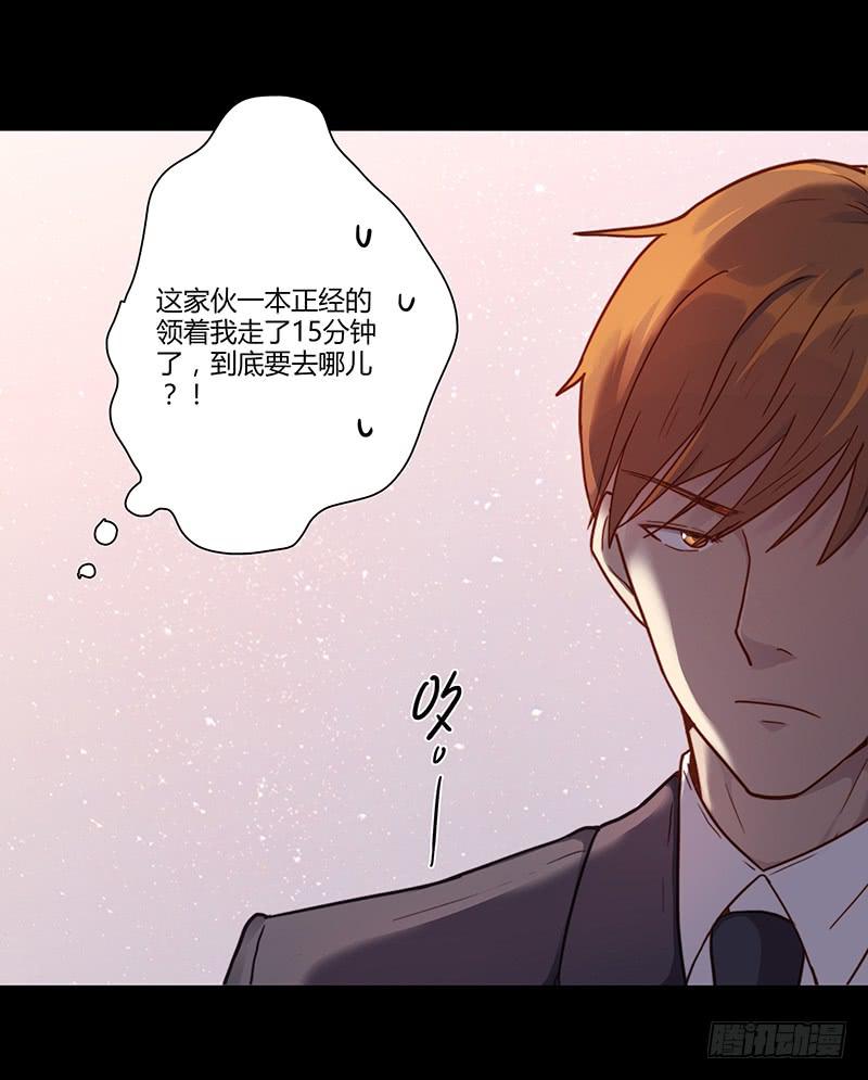 最差劲的痴情韩漫全集-50话 两个女人一台戏无删减无遮挡章节图片 