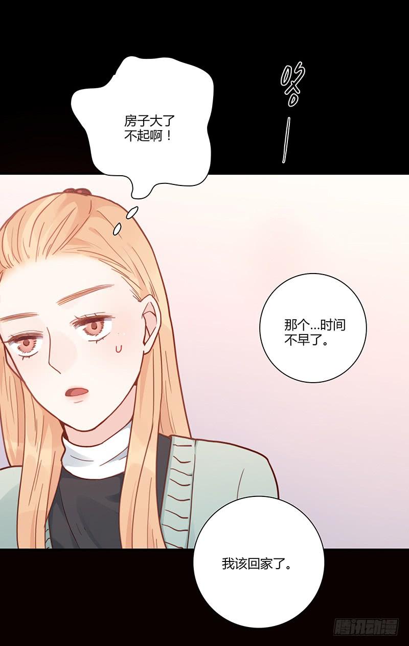 最差劲的痴情韩漫全集-50话 两个女人一台戏无删减无遮挡章节图片 