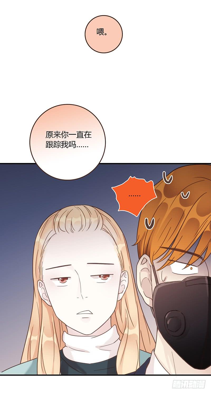 最差劲的痴情韩漫全集-50话 两个女人一台戏无删减无遮挡章节图片 