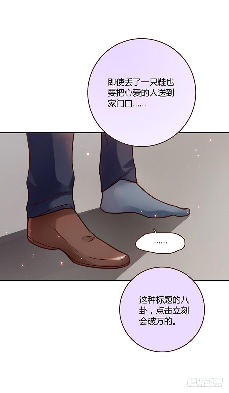 最差劲的痴情韩漫全集-50话 两个女人一台戏无删减无遮挡章节图片 