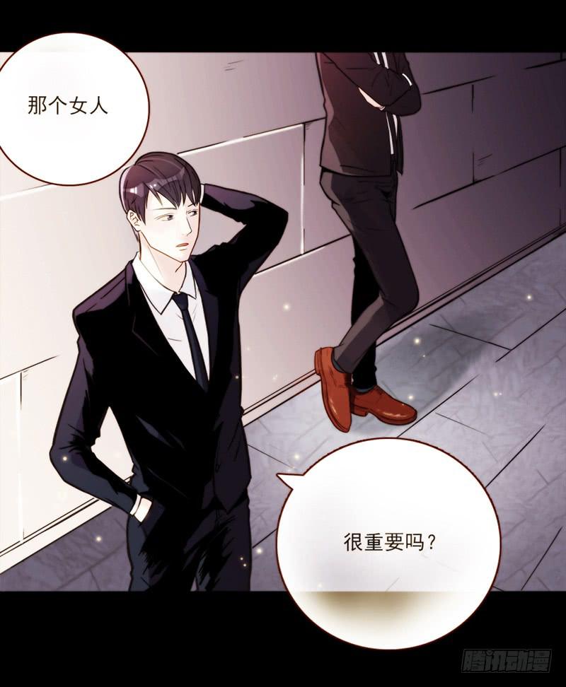 最差劲的痴情韩漫全集-06话 被男人们包围无删减无遮挡章节图片 