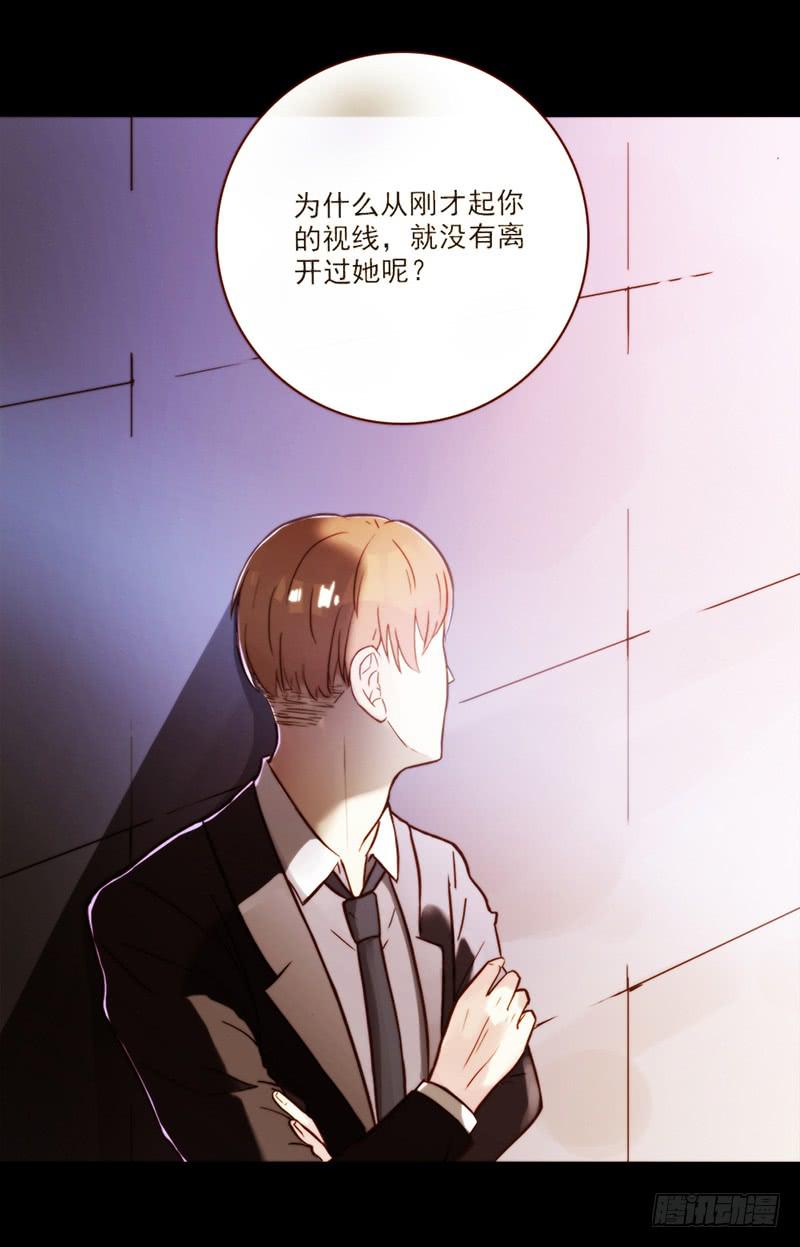 最差劲的痴情韩漫全集-06话 被男人们包围无删减无遮挡章节图片 