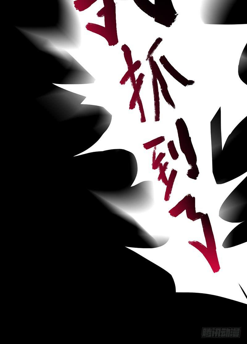 最差劲的痴情韩漫全集-06话 被男人们包围无删减无遮挡章节图片 