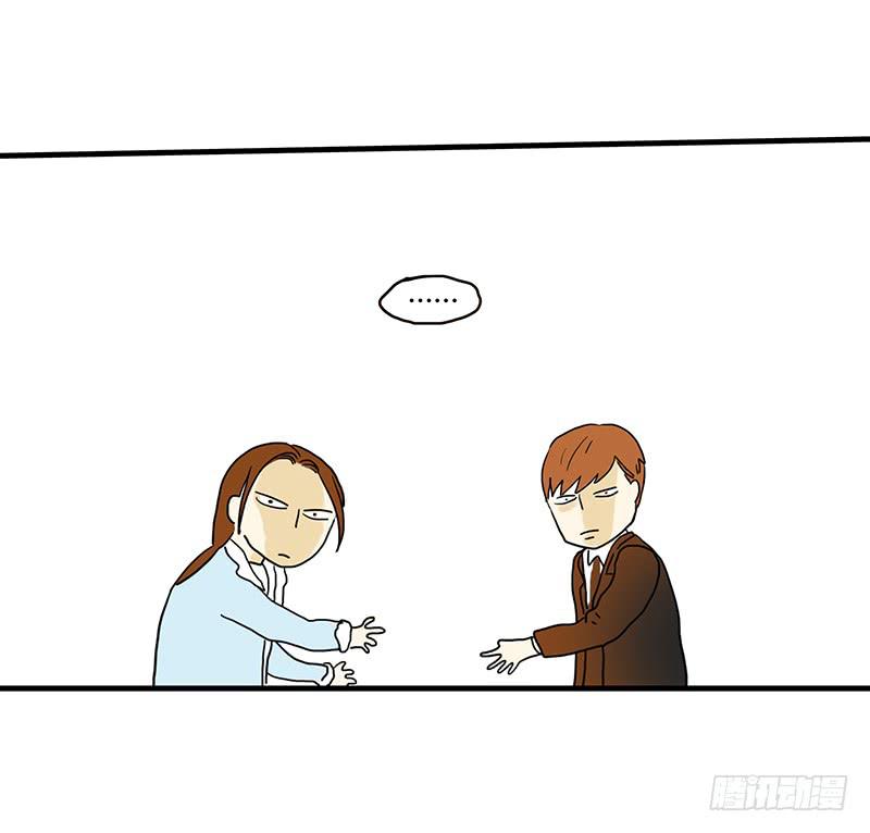 最差劲的痴情韩漫全集-51话 学姐叛变？！无删减无遮挡章节图片 