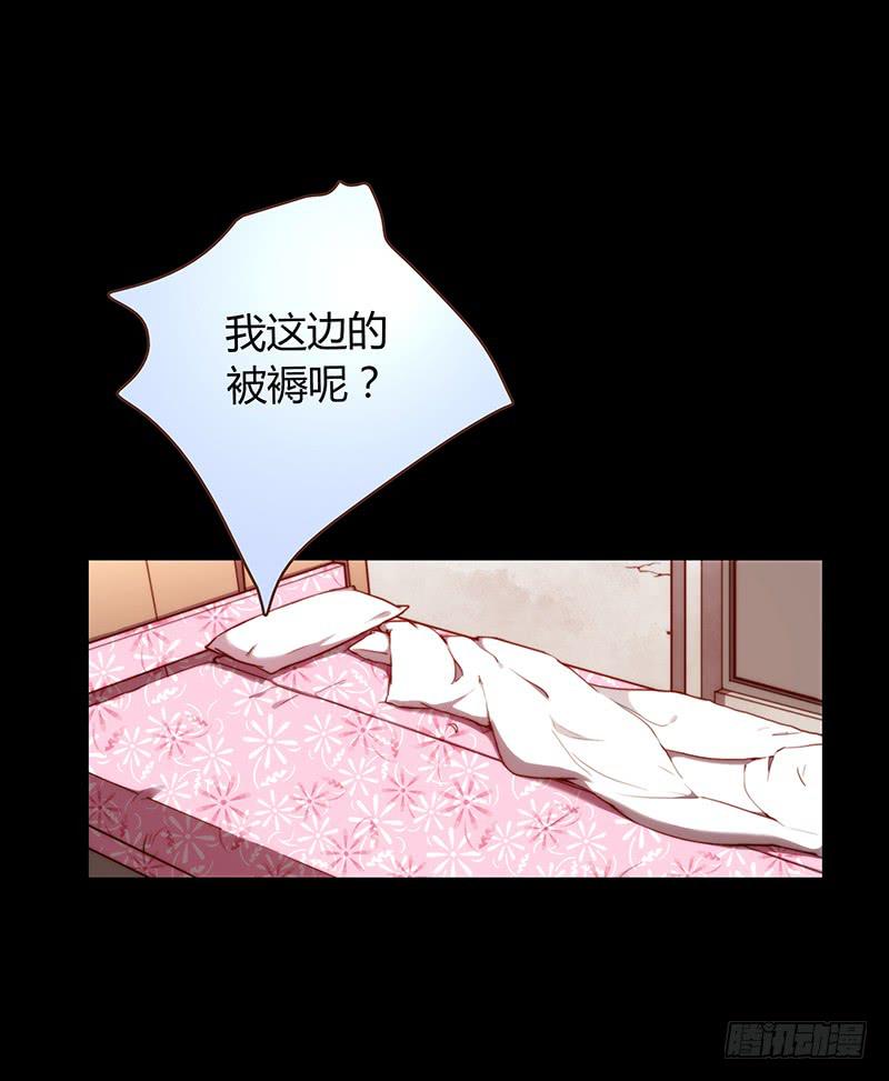 最差劲的痴情韩漫全集-51话 学姐叛变？！无删减无遮挡章节图片 