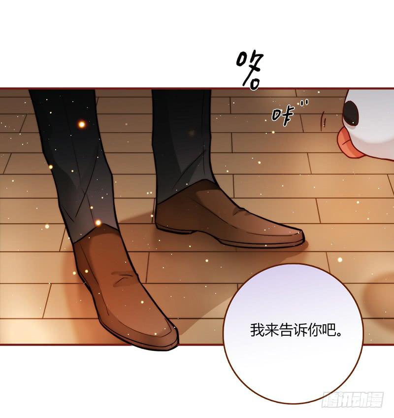 最差劲的痴情韩漫全集-51话 学姐叛变？！无删减无遮挡章节图片 