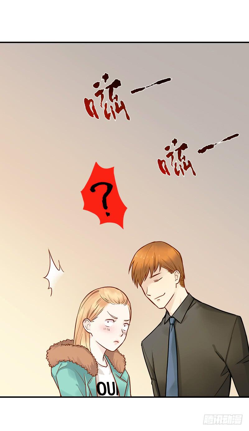 最差劲的痴情韩漫全集-51话 学姐叛变？！无删减无遮挡章节图片 