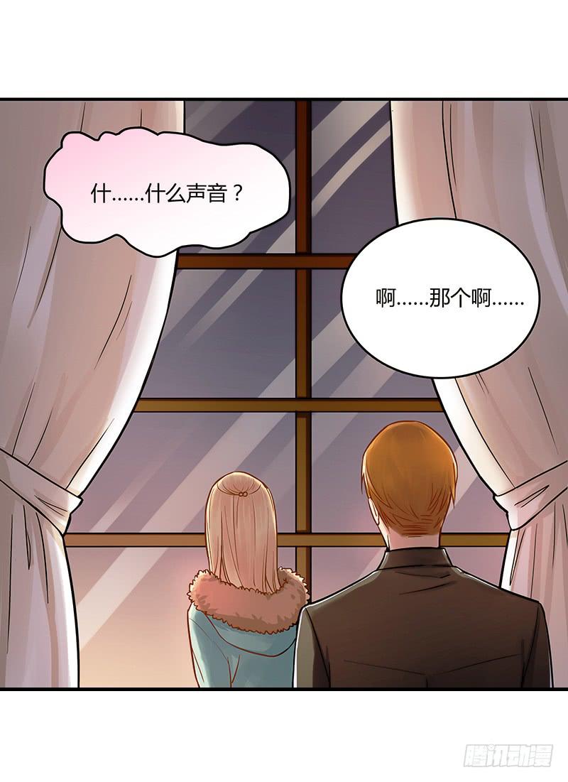 最差劲的痴情韩漫全集-51话 学姐叛变？！无删减无遮挡章节图片 