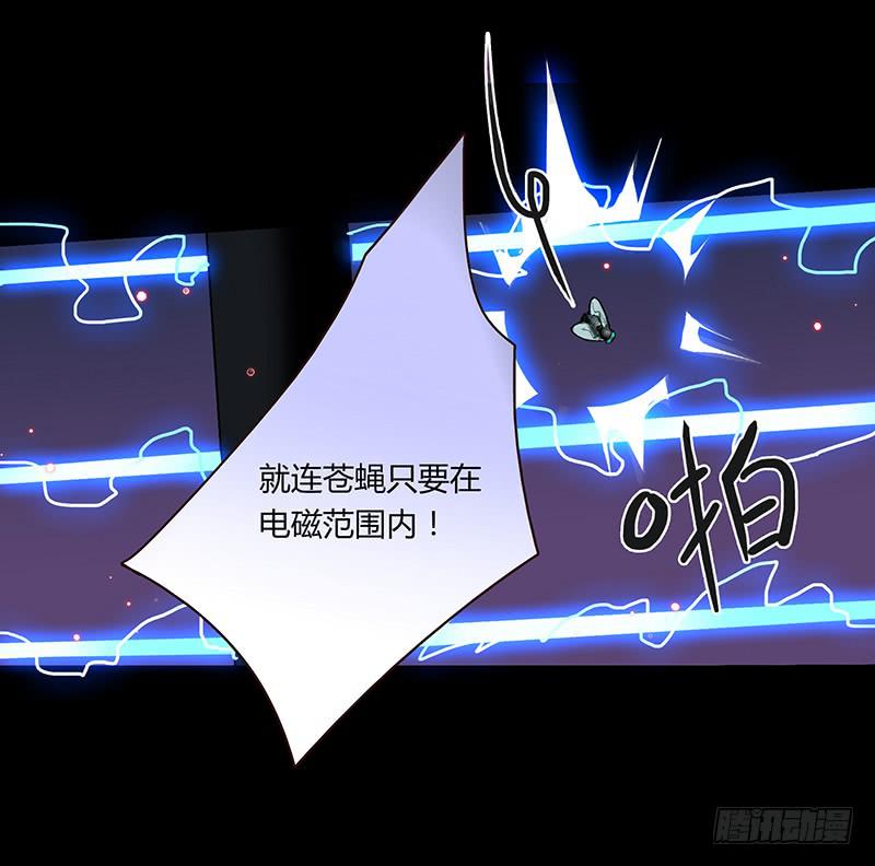 最差劲的痴情韩漫全集-51话 学姐叛变？！无删减无遮挡章节图片 