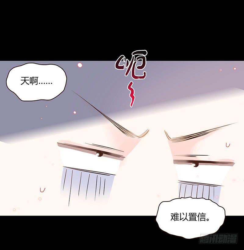 最差劲的痴情韩漫全集-51话 学姐叛变？！无删减无遮挡章节图片 