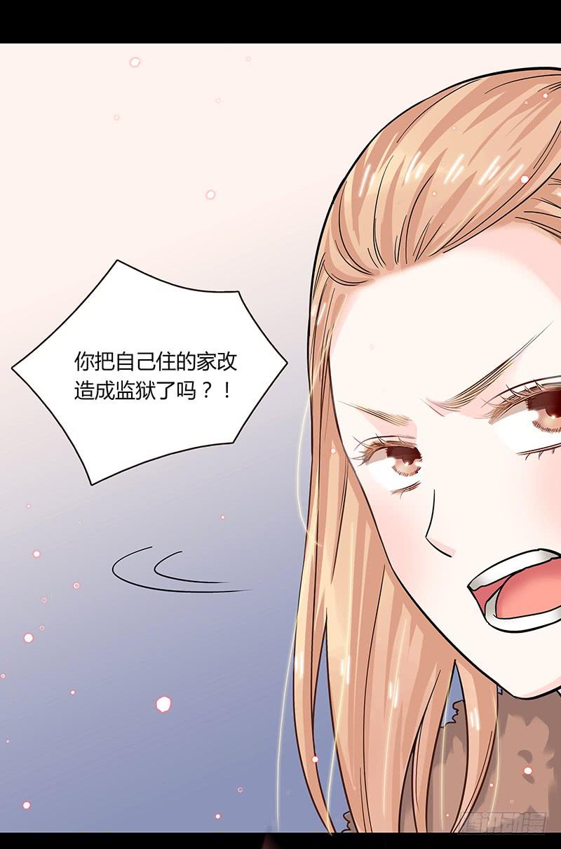 最差劲的痴情韩漫全集-51话 学姐叛变？！无删减无遮挡章节图片 