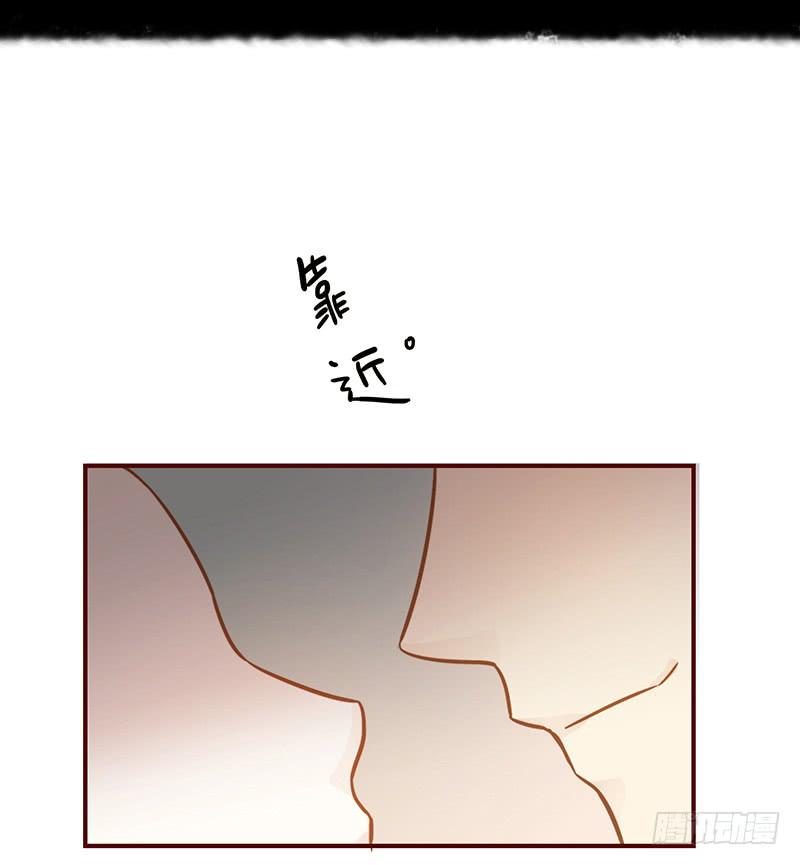 最差劲的痴情韩漫全集-52话 我要你心甘情愿无删减无遮挡章节图片 