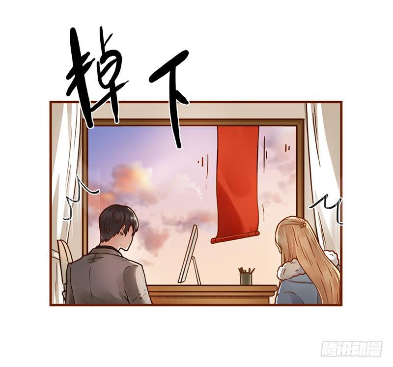 最差劲的痴情韩漫全集-53话 不可爱的男人无删减无遮挡章节图片 