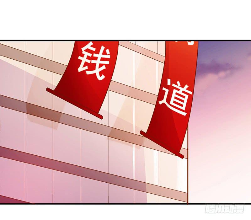 最差劲的痴情韩漫全集-54话 2男争1女无删减无遮挡章节图片 