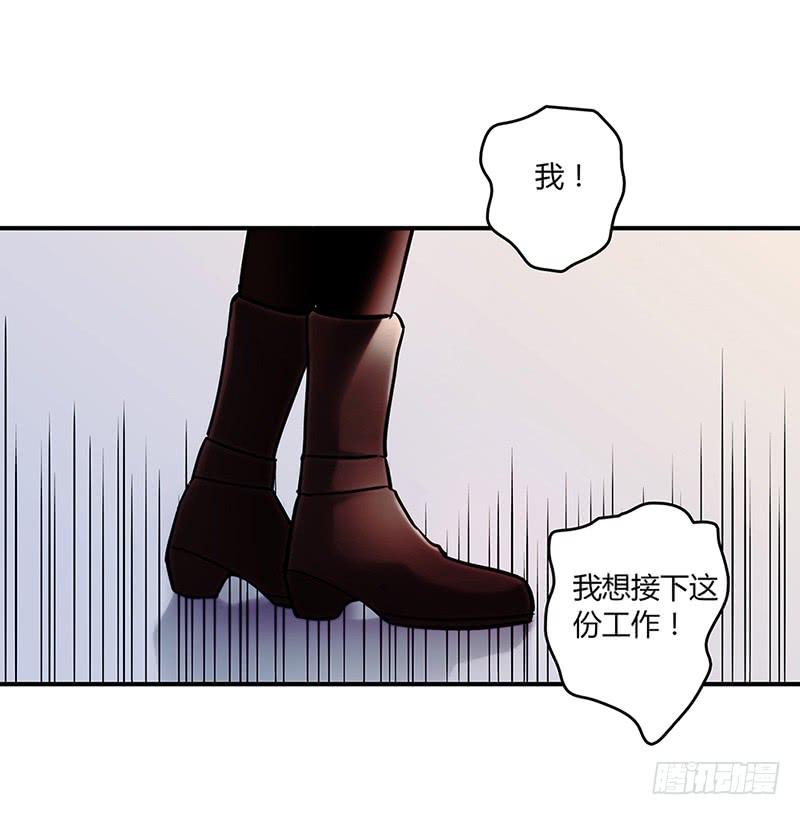 最差劲的痴情韩漫全集-54话 2男争1女无删减无遮挡章节图片 