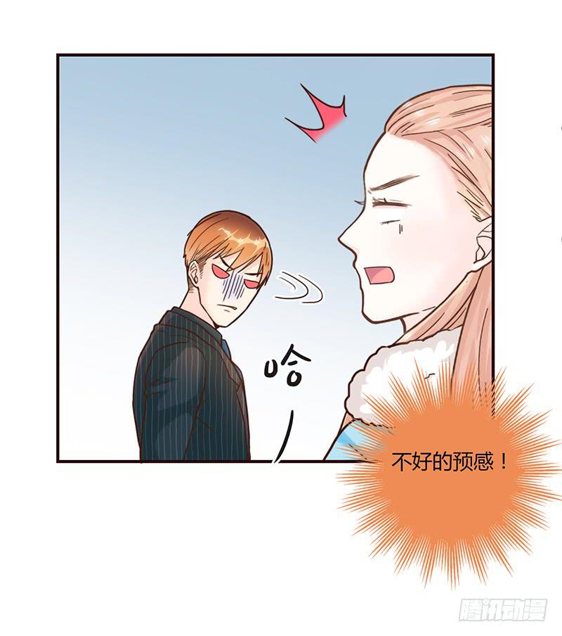 最差劲的痴情韩漫全集-54话 2男争1女无删减无遮挡章节图片 