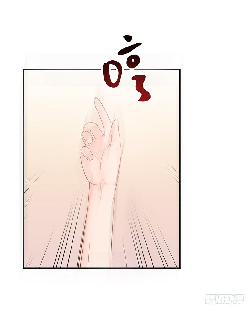 最差劲的痴情韩漫全集-55话 小秘排位战无删减无遮挡章节图片 