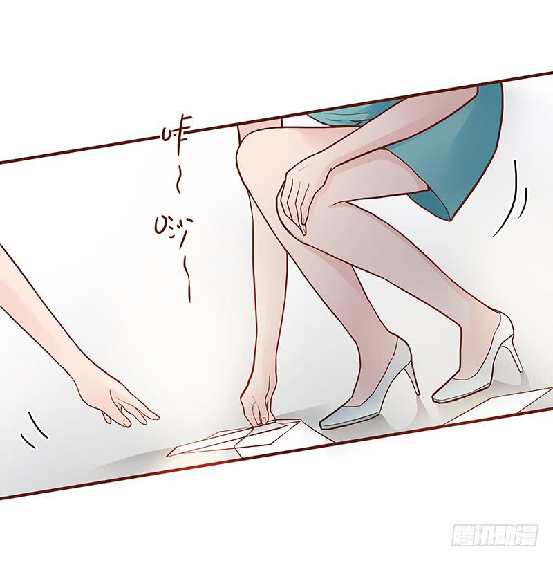 最差劲的痴情韩漫全集-55话 小秘排位战无删减无遮挡章节图片 