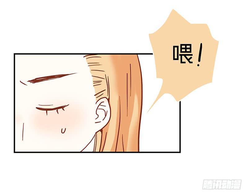 最差劲的痴情韩漫全集-58话 制服大波女无删减无遮挡章节图片 