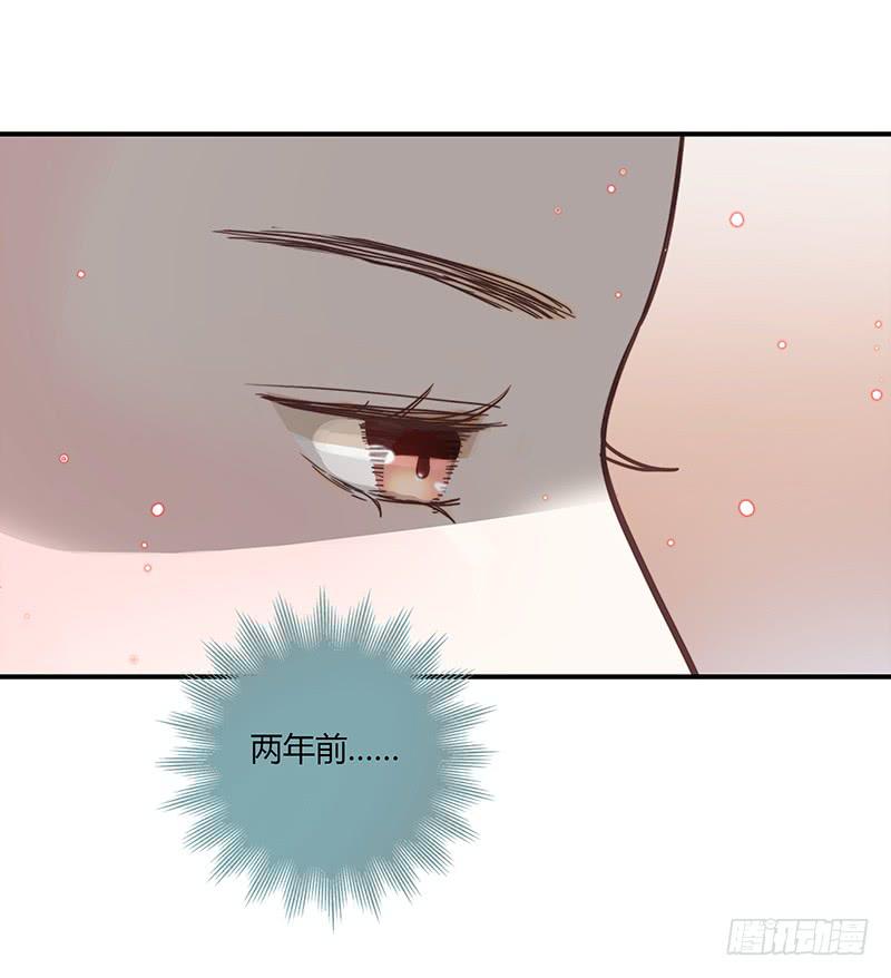 最差劲的痴情韩漫全集-59话 二人世界无删减无遮挡章节图片 