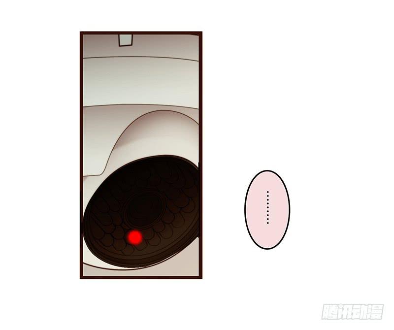 最差劲的痴情韩漫全集-60话 让我追求你无删减无遮挡章节图片 