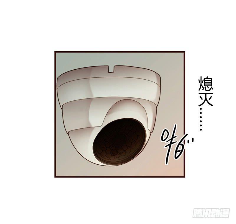 最差劲的痴情韩漫全集-60话 让我追求你无删减无遮挡章节图片 
