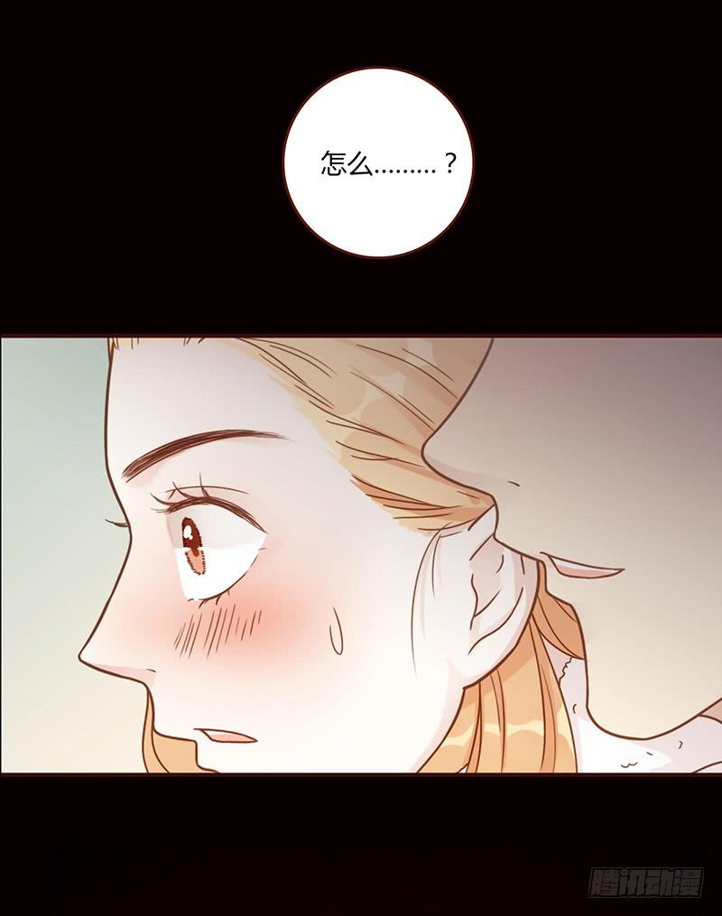 最差劲的痴情韩漫全集-60话 让我追求你无删减无遮挡章节图片 