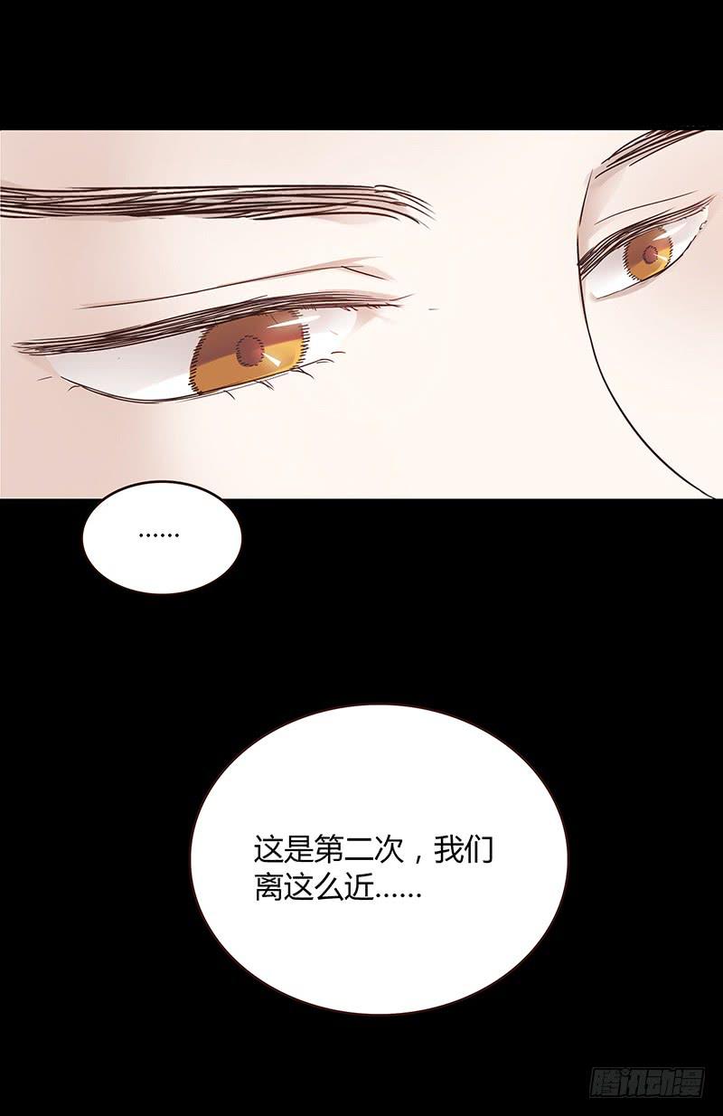 最差劲的痴情韩漫全集-60话 让我追求你无删减无遮挡章节图片 