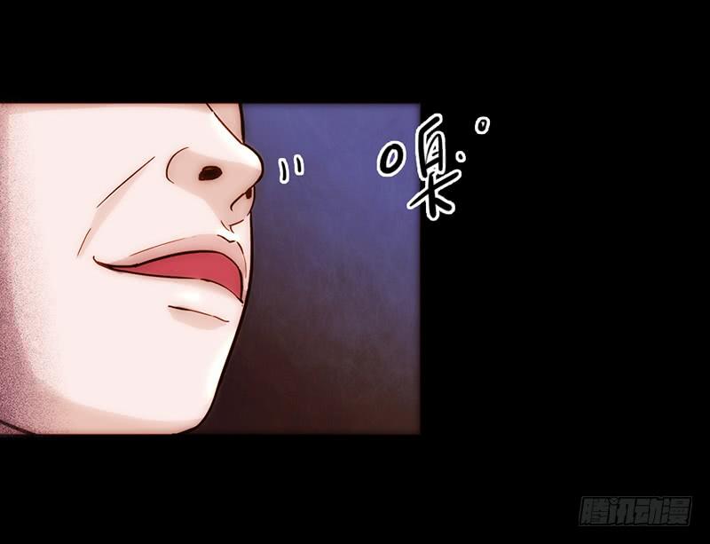 最差劲的痴情韩漫全集-07话 出错的人生无删减无遮挡章节图片 