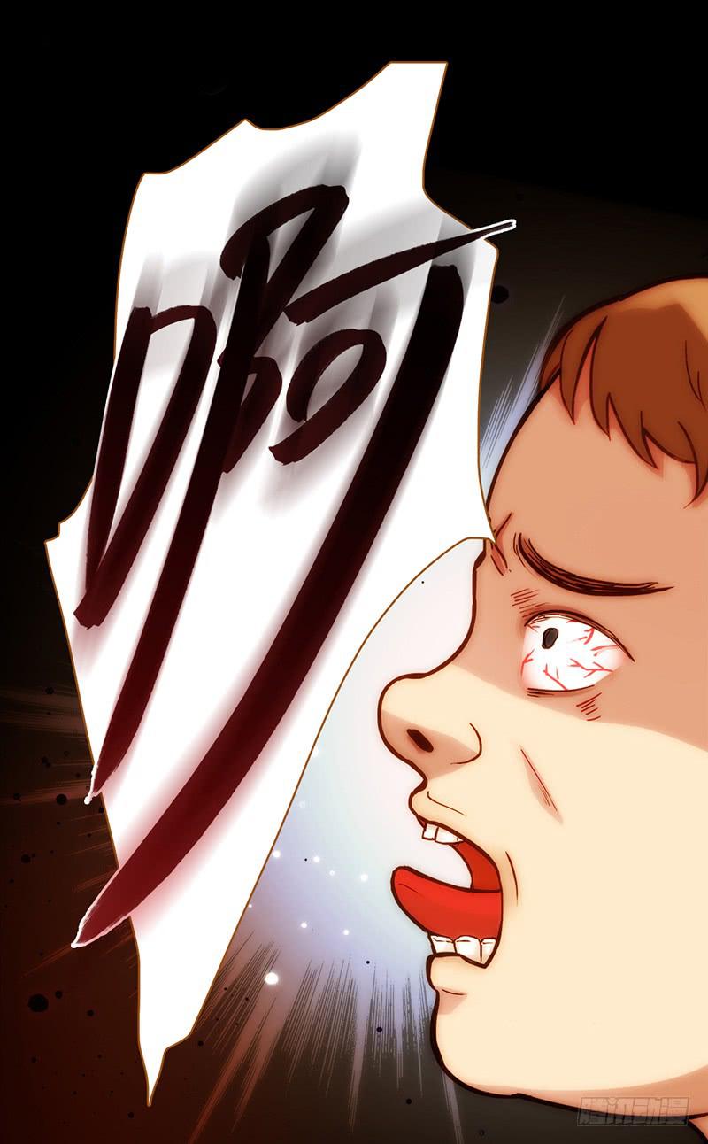 最差劲的痴情韩漫全集-07话 出错的人生无删减无遮挡章节图片 
