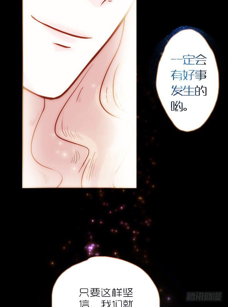 最差劲的痴情韩漫全集-07话 出错的人生无删减无遮挡章节图片 