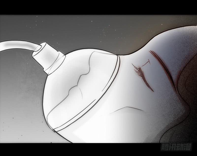 最差劲的痴情韩漫全集-07话 出错的人生无删减无遮挡章节图片 