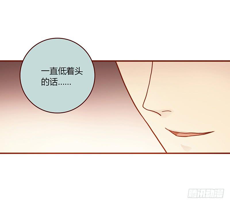 最差劲的痴情韩漫全集-61话 这次来真的无删减无遮挡章节图片 