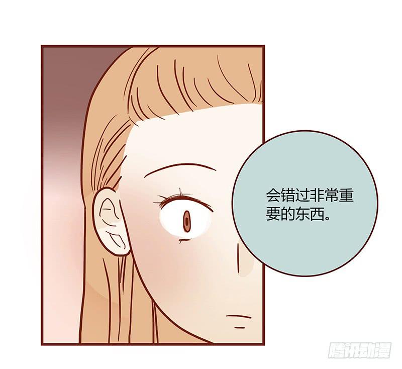 最差劲的痴情韩漫全集-61话 这次来真的无删减无遮挡章节图片 