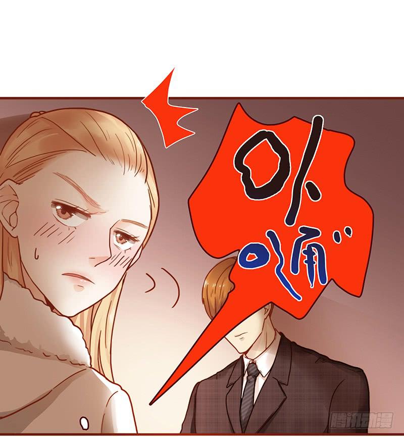 最差劲的痴情韩漫全集-61话 这次来真的无删减无遮挡章节图片 