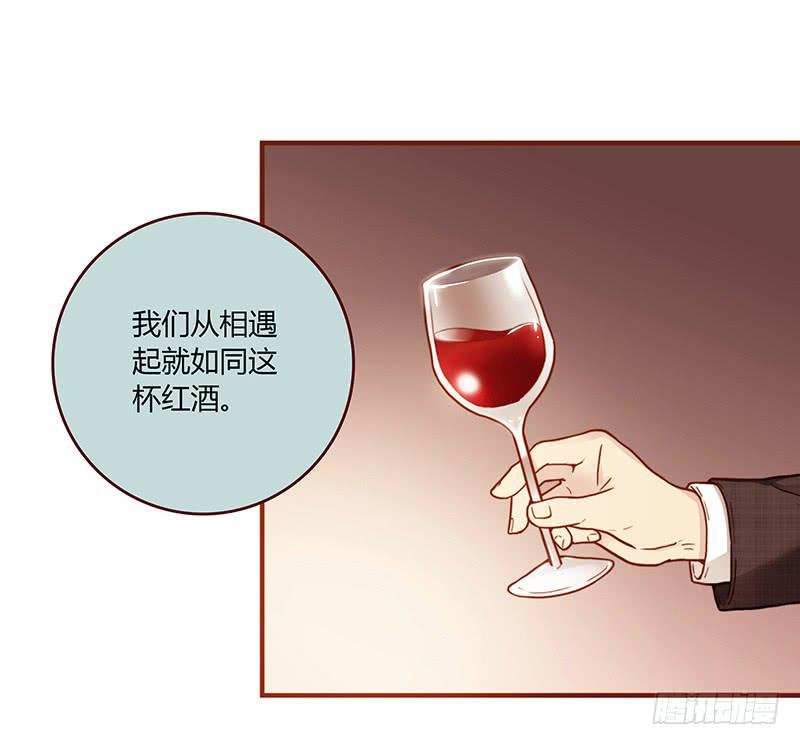 最差劲的痴情韩漫全集-61话 这次来真的无删减无遮挡章节图片 