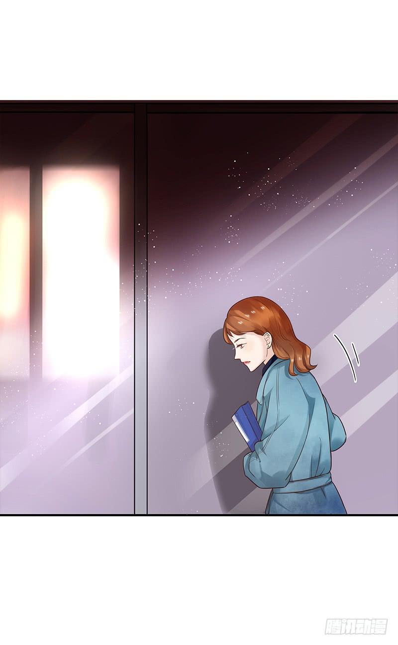 最差劲的痴情韩漫全集-63话 雨夜缠情无删减无遮挡章节图片 