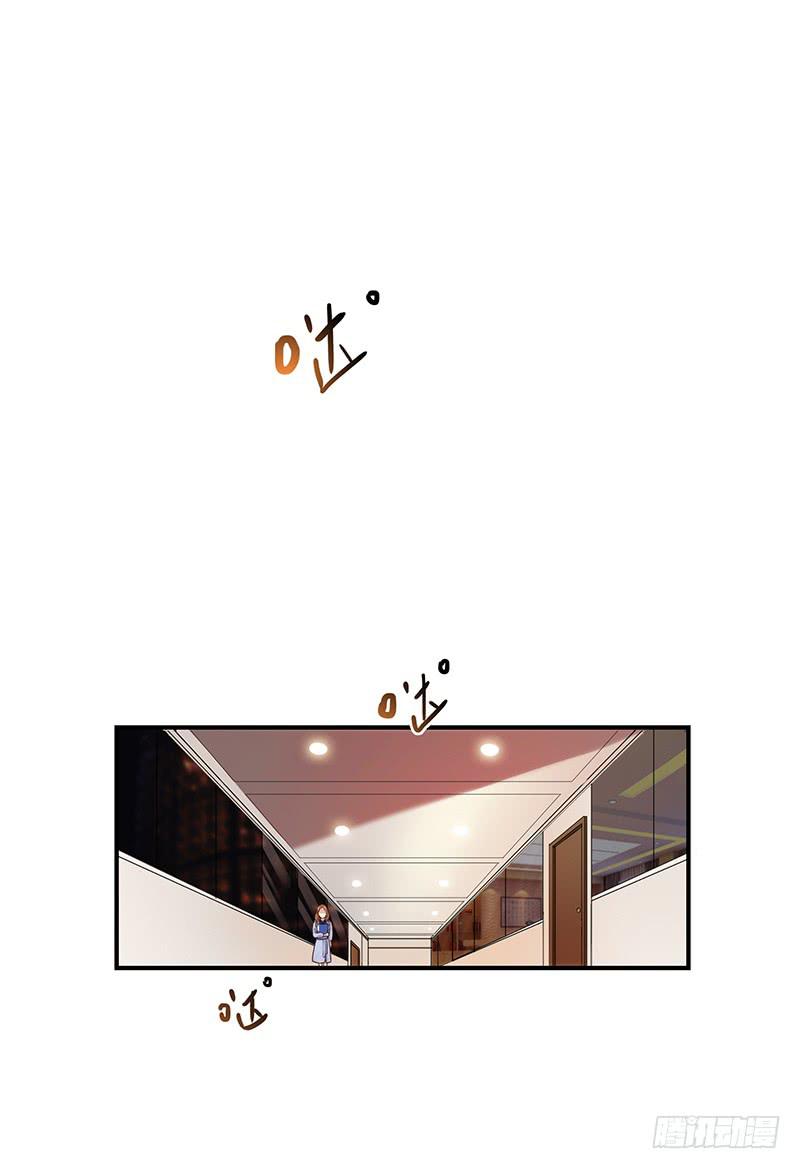 最差劲的痴情韩漫全集-63话 雨夜缠情无删减无遮挡章节图片 