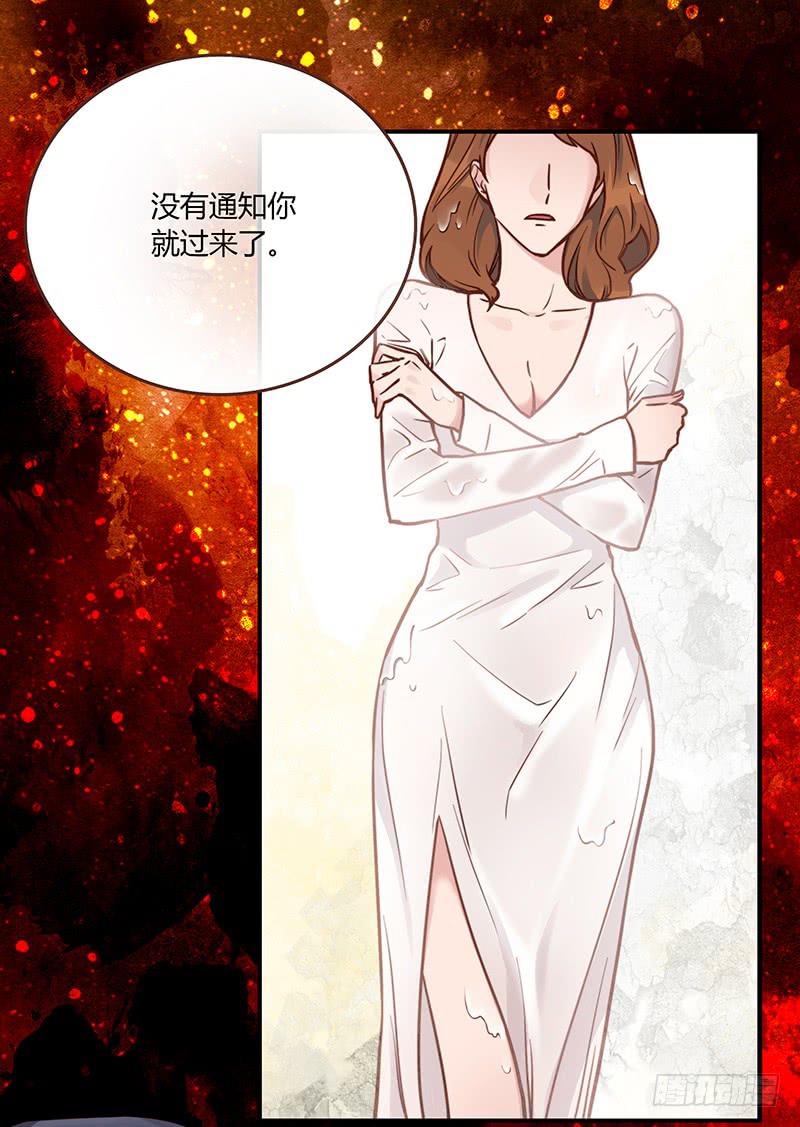 最差劲的痴情韩漫全集-63话 雨夜缠情无删减无遮挡章节图片 