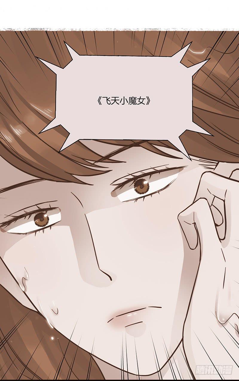 最差劲的痴情韩漫全集-63话 雨夜缠情无删减无遮挡章节图片 
