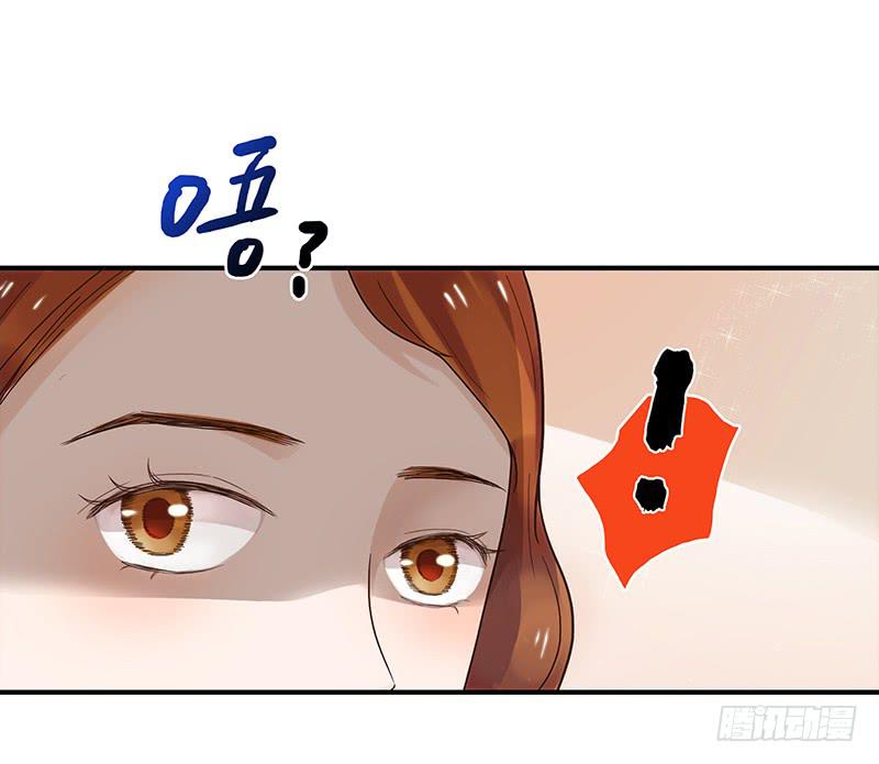 最差劲的痴情韩漫全集-63话 雨夜缠情无删减无遮挡章节图片 